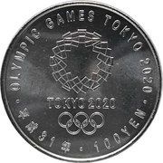 100 Yen - Heisei Karate, Japan, 2019 reverse image