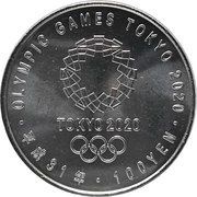 100 Yen - Heisei Sport Climbing, Japan, 2019 reverse image