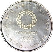 100 Yen - Heisei Weightlifting, Japan, 2019 reverse image