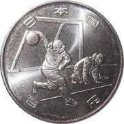 100 Yen - Heisei Goalball obverse image