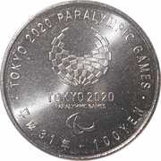 100 Yen - Heisei Goalball, Japan, 2019 reverse image