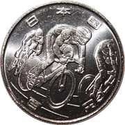 100 Yen - Reiwa Cycling obverse image