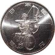 100 Yen - Reiwa Archery obverse image