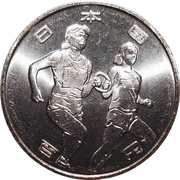 100 Yen - Reiwa Athletics obverse image