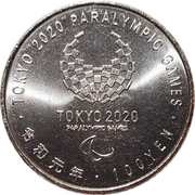 100 Yen - Reiwa Athletics, Japan, 2019-2020 reverse image