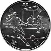 100 Yen - Reiwa Football obverse image