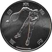 100 Yen - Reiwa Tennis obverse image
