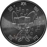 100 Yen - Reiwa Miraitowa obverse image