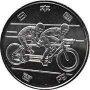 100 Yen - Reiwa Cycling obverse image