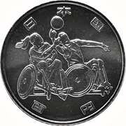 100 Yen - Reiwa Wheelchair Rugby obverse image