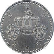 500 Yen - Heisei Enthronement obverse image