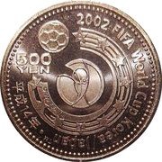 500 Yen - Heisei Europe and Africa, Japan, 2002 reverse image