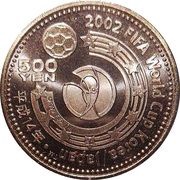 500 Yen - Heisei North and South America, Japan, 2002 reverse image