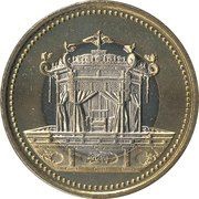 500 Yen - Reiwa Enthronement obverse image