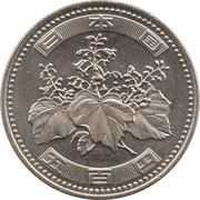500 Yen - Reiwa obverse image