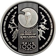 1000 Yen - Heisei World Cup reverse image