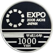1000 Yen - Heisei Aichi Expo, Japan, 2004 reverse image