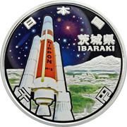 1000 Yen - Heisei Ibaraki obverse image