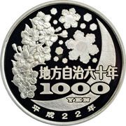 1000 Yen - Heisei Fukui, Japan, 2010 reverse image