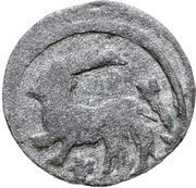 Pfennig, Austria, 1251-1276 reverse image
