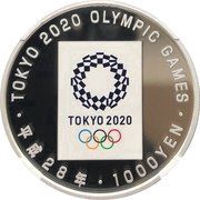 1000 Yen - Heisei Olympics, Japan, 2016 reverse image