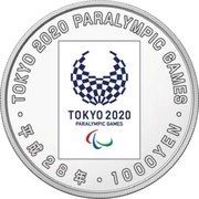 1000 Yen - Heisei Paralympics, Japan, 2016 reverse image