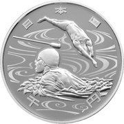 1000 Yen - Heisei Swimming obverse image