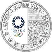 1000 Yen - Reiwa Athletics, Japan, 2019-2020 reverse image