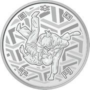 1000 Yen - Reiwa Judo obverse image