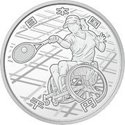 1000 Yen - Reiwa Wheelchair Tennis obverse image