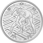 1000 Yen - Reiwa Wrestling obverse image