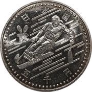 5000 Yen - Heisei Paralympic Skiing obverse image