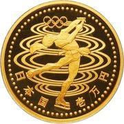 10 000 Yen - Heisei Figure Skating obverse image