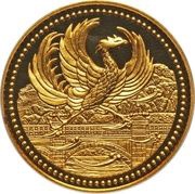 10 000 Yen - Heisei Reign obverse image