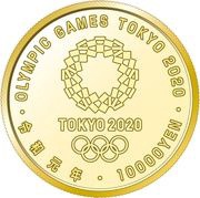 10 000 Yen - Reiwa Victory and Glory, Japan, 2019-2020 reverse image