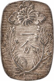 1 Bu "Aizu Ginban" obverse image