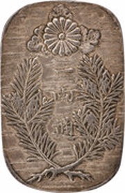 1 Ryō "Aizu Ginban" obverse image