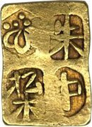 Shunaka / ½ Shu "Kōshū Shunaka Kin" Kaku-Shunaka obverse image