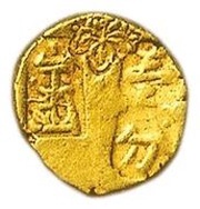 1 Bu "Ko-Kōkin" Old Kōshūkin; Yamashita obverse image