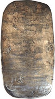 4 Momme 6 Fun Akita, Japan, 1863-1864 reverse image