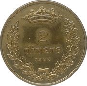 2 Diners - Joan Martí i Alanis Episcopal Co-Prince, Andorra, 1986 reverse image