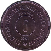 5 Fils reverse image