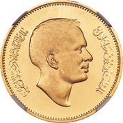 ½ Qirsh / 5 Fils - Hussein 2nd Pattern obverse image