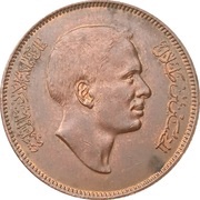 1 Qirsh / 10 Fils - Hussein obverse image