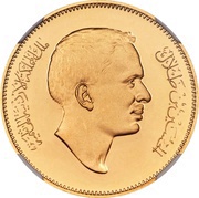 1 Qirsh / 10 Fils - Hussein 2nd Pattern obverse image
