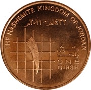 1 Qirsh - Abdullah II reverse image