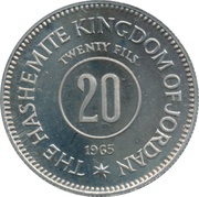 20 Fils, Jordan, 1964-1965 reverse image