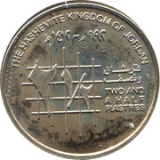 2½ Qirsh / Piastres - Hussein reverse image