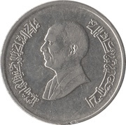 5 Qirsh / Piastres - Hussein obverse image
