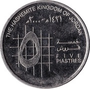 5 Qirsh / Piastres - Abdullah II reverse image